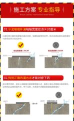 Aluminium Foil Tape Butyl...